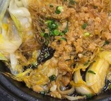 Garlic and Vermicelli Bok Choy