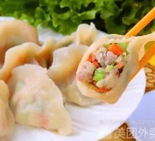 Pork and Celery Dumplings