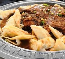 Drunk Beauty Fish Head