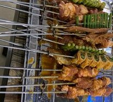 Lamb Skewers