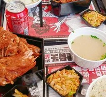 Signature Tough Bone