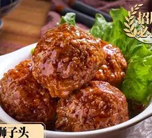 Braised Pork Meatballs