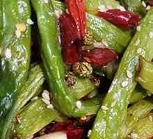 Dry-Fried Green Beans