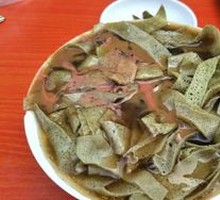 Fried Rice Noodles with Crispy Tofu