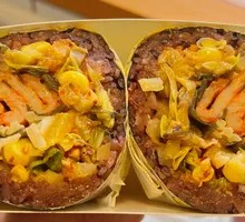 Pork Tenderloin Rice Ball