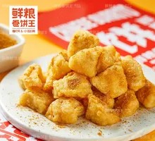 Crispy Fried Mushrooms