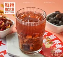 Signature Plum Lemonade