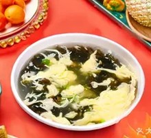 Seaweed and Egg Soup