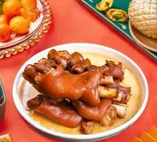 Braised Lamb Trotters