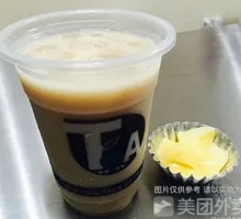 Brown Sugar Milk Tea