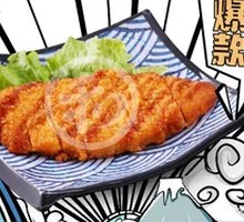 Delicious Pork Cutlet