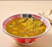 Hefan Curry Beef Rice