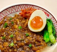 Energy-Boosting Braised Pork Rice