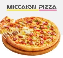 意式香肠牛肉披萨