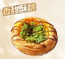 Christmas Black Chocolate Crisp Velvet Egg Tart