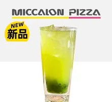 Ice-Shaken Kiwi