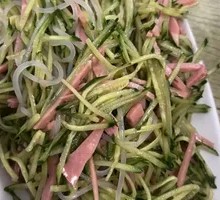 Mixed Three-Thread Salad