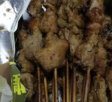 Grilled Lamb Skewers