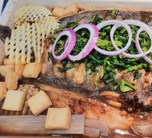 Ban Tian Yao Grilled Fish