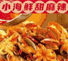 Juicy Small Seafood Sweet and Spicy Hot Grilled Fish