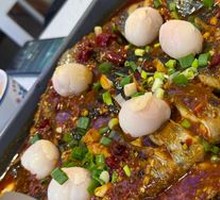 Lychee Spicy Grilled Fish