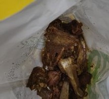 Salt-and-pepper Duck Frame