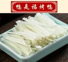 Cucumber and Scallion with Duck Sauce