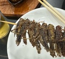 Fried Grasshoppers