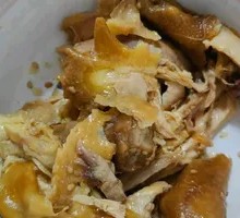 Sichuan Pepper Chicken