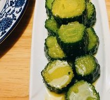 Mustard Cucumber Dumpling