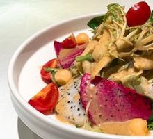 Mixed Vegetable Salad