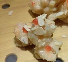 Almond Mustard Shrimp Balls
