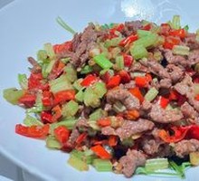 Stir-Fried Beef with Yellow Onion
