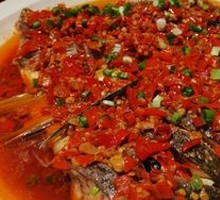 Chopped Chili Fish Head