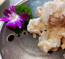 Mustard Shrimp Balls