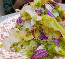 Mixed Vegetable Salad