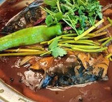 Fish Head with Flatbread