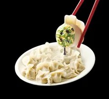 Bok Choy and Egg Dumplings