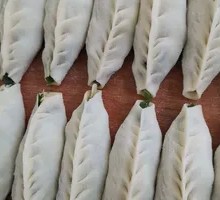 Vegetarian Three Delicacies Dumplings with Porridge