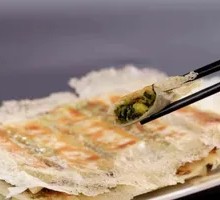 Pork and Celery Dumplings