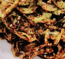 Emperor Qianlong's Cabbage