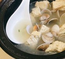 花蛤豆腐汤