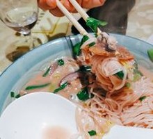 Seafood Noodles (Putian Braised Noodles)
