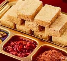 云南爆浆豆腐