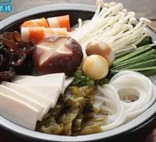 Wild Mushroom Rice Noodles