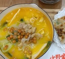 Spicy Beef Noodle Soup