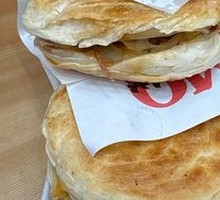 Spicy Pork Steamed Bun