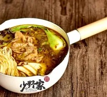 Sour Cabbage Beef Noodle Soup