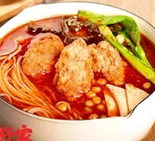 Spicy Chicken Noodle Pot