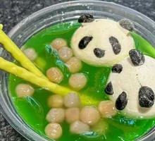 Panda Jelly Dessert